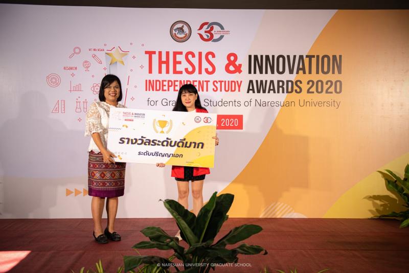 นิสิตระดับปริญญาเอก คณะสถาปัตยกรรมศาสตร์ ได้รับรางวัลวิทยานิพนธ์ระดับปริญญาเอก ระดับดีมาก  การประกวด Thesis & Independent Study Innovation Award 2020