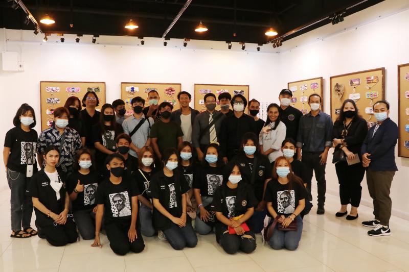 นิทรรศการศิลปกรรม “Massenger”
