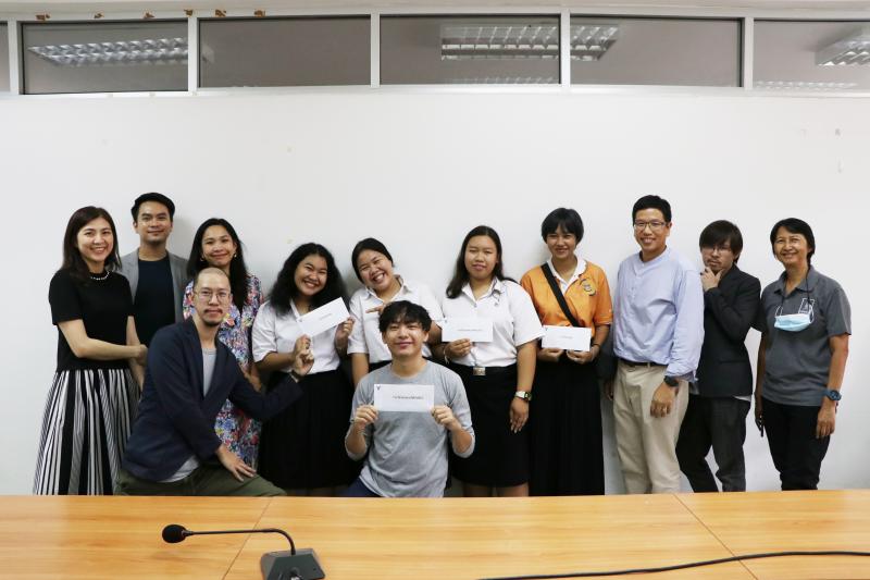 โครงการก้าวแรกสู่การเป็น Youtuber