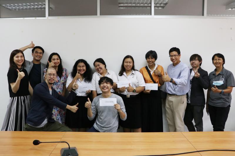 โครงการก้าวแรกสู่การเป็น Youtuber