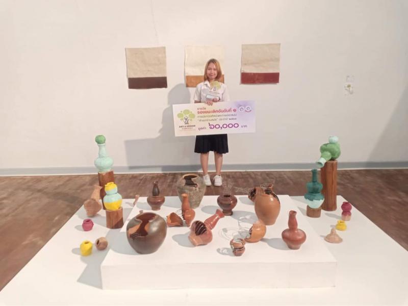 นิสิตทัศนศิลป์ คว้ารางวัลชนะเลิศ โครงการประกวดศิลปะและออกแบบ Art and Design Contest: Lanna Contemporary 2020