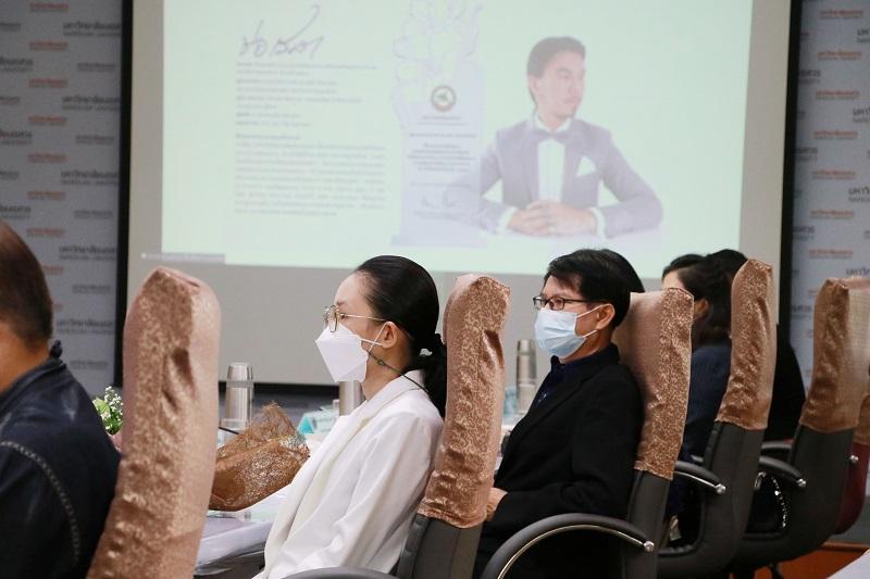 ผู้ช่วยศาสตราจารย์ ดร.สันต์ จันทร์สมศักดิ์ รับโล่ประกาศเกียรติคุณอาจารย์ต้นแบบฯ ประจำปี 2564