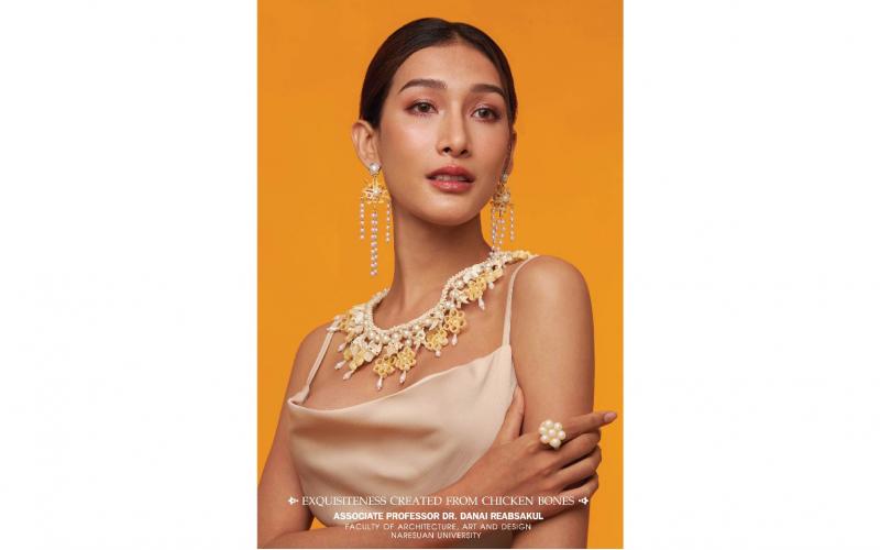 รศ.ดร.ดนัย เรียบสกุล คว้ารางวัล Finalist Emerging Designer Awards 2021
