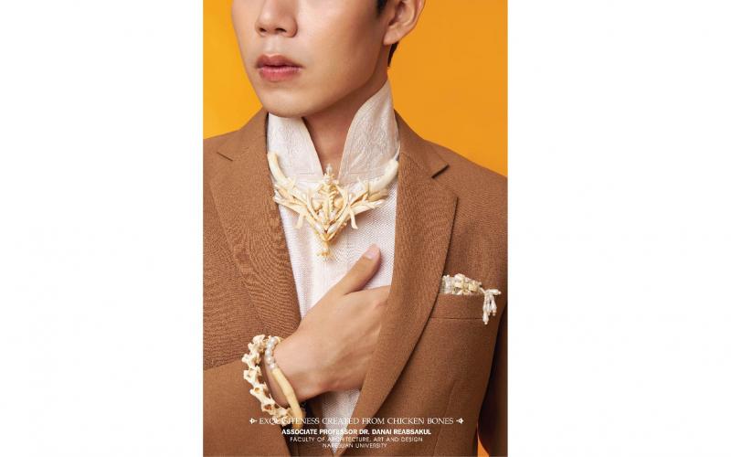 รศ.ดร.ดนัย เรียบสกุล คว้ารางวัล Finalist Emerging Designer Awards 2021