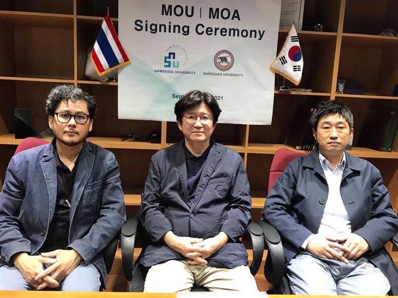 คณะสถาปัตยกรรมศาสตร์ ศิลปะและการออกแบบ มหาวิทยาลัยนเรศวร ร่วมหารือทางวิชาการร่วมกับ Namseoul University, Korea