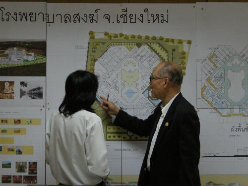 การนำเสนอผลงานวิทยานิพนธ์ ของนิสิตชั้นปีที่ 5
