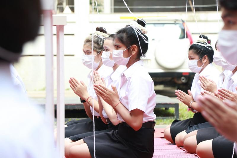 พิธีไหว้ครูและครอบครูประจำปีการศึกษา 2564