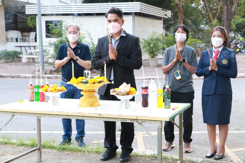 พิธีไหว้ครูและครอบครูประจำปีการศึกษา 2564