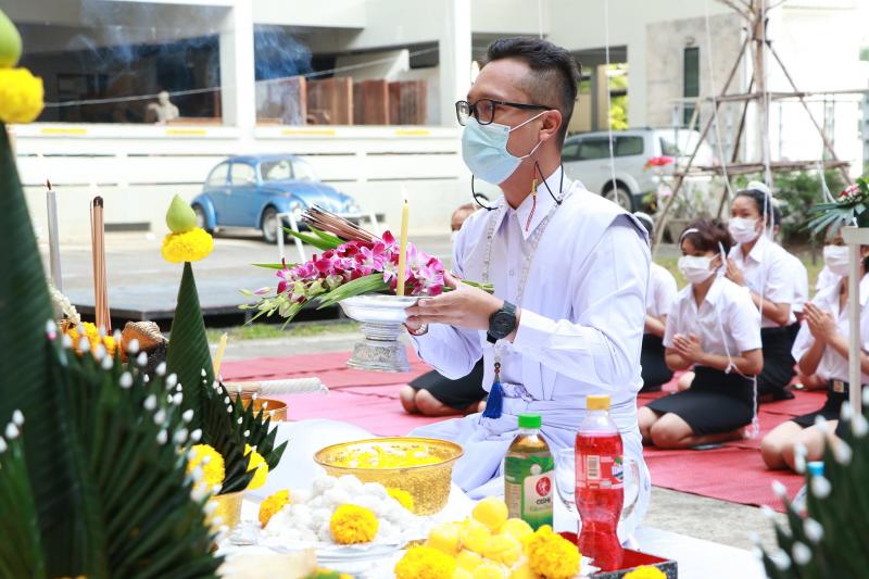 พิธีไหว้ครูและครอบครูประจำปีการศึกษา 2564