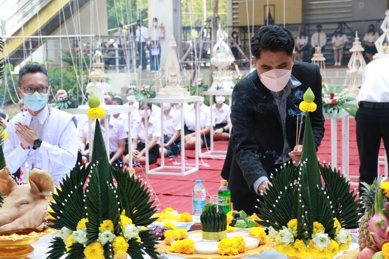 พิธีไหว้ครูและครอบครูประจำปีการศึกษา 2564