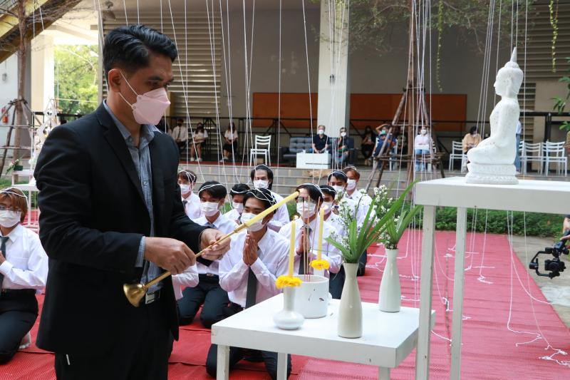 พิธีไหว้ครูและครอบครูประจำปีการศึกษา 2564