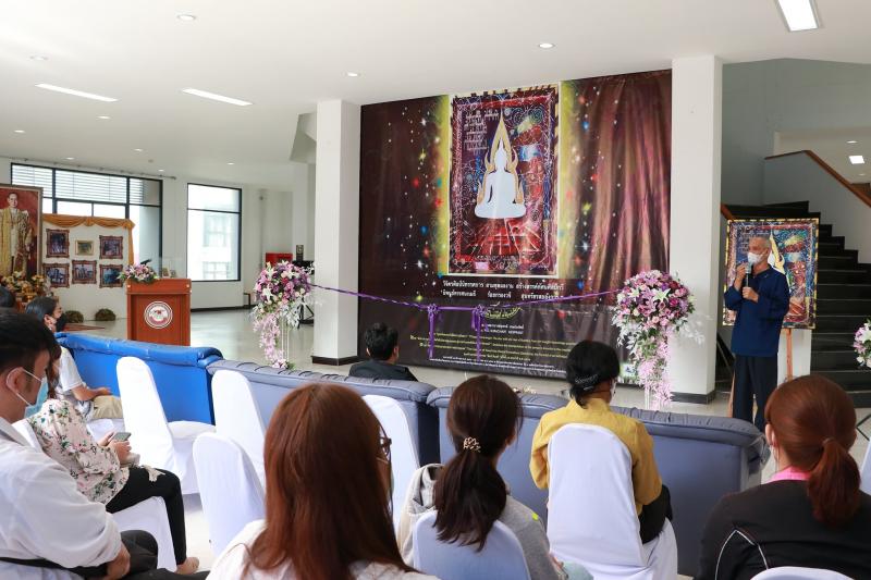 พิธีเปิดการแสดง  วิจิตรศิลป์นิทรรศการ  สามชุดผลงาน  สร้างสรรค์ทัศนศิลป์กวี นิพนธ์ทรรศนะเมธี    ร้อยกรองวจี   สุนทรียรสอลังการ ฯ 