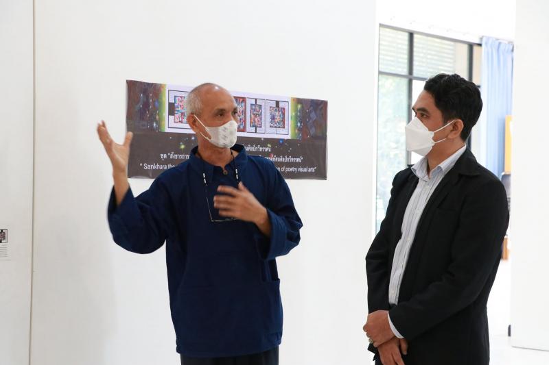 พิธีเปิดการแสดง  วิจิตรศิลป์นิทรรศการ  สามชุดผลงาน  สร้างสรรค์ทัศนศิลป์กวี นิพนธ์ทรรศนะเมธี    ร้อยกรองวจี   สุนทรียรสอลังการ ฯ 