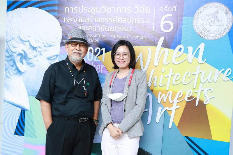 ภาพบรรยากาศ งานประชุมวิชาการ วิจัย และงานสร้างสรรค์ศิลปกรรม และสถาปัตยกรรม ครั้งที่ 6 "When Architecture Meets Art" แบบออนไลน์ ZOOM 