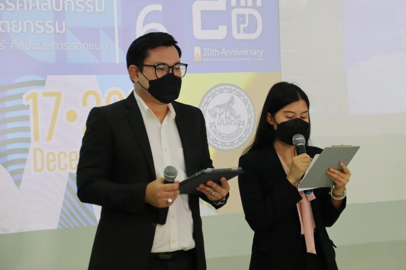 ภาพบรรยากาศ งานประชุมวิชาการ วิจัย และงานสร้างสรรค์ศิลปกรรม และสถาปัตยกรรม ครั้งที่ 6 "When Architecture Meets Art" แบบออนไลน์ ZOOM 