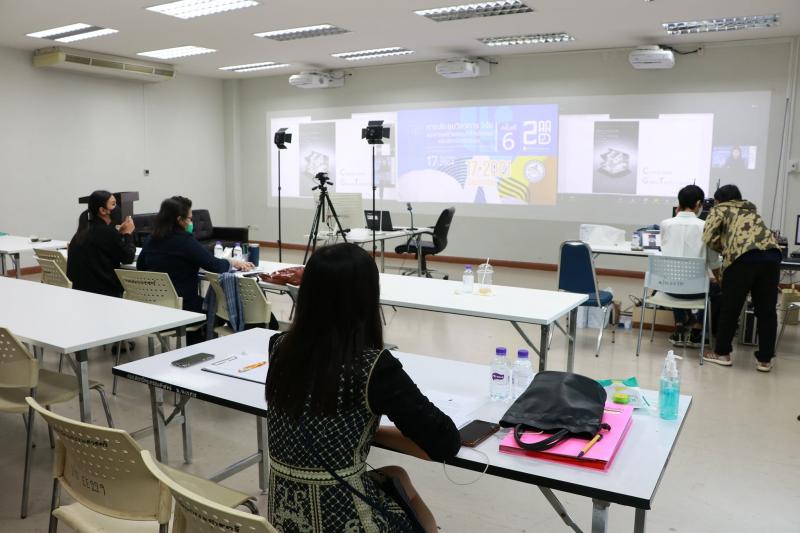 ภาพบรรยากาศ งานประชุมวิชาการ วิจัย และงานสร้างสรรค์ศิลปกรรม และสถาปัตยกรรม ครั้งที่ 6 "When Architecture Meets Art" แบบออนไลน์ ZOOM 