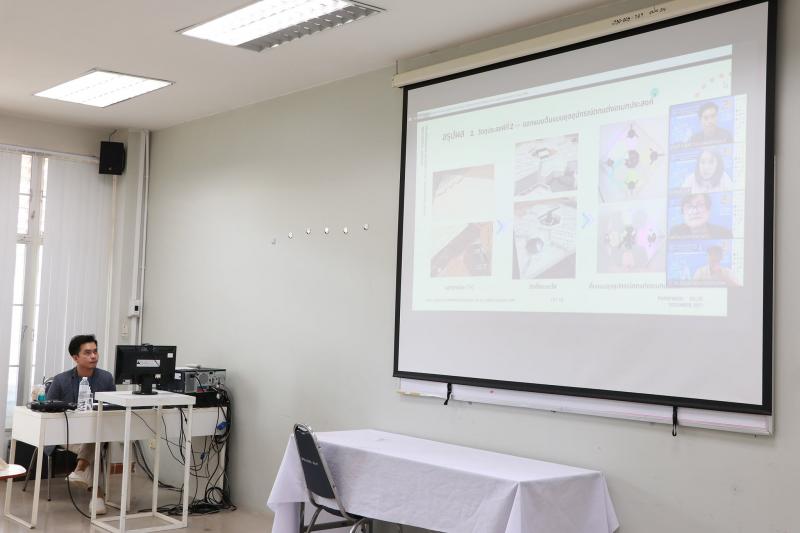 ภาพบรรยากาศ งานประชุมวิชาการ วิจัย และงานสร้างสรรค์ศิลปกรรม และสถาปัตยกรรม ครั้งที่ 6 "When Architecture Meets Art" แบบออนไลน์ ZOOM 