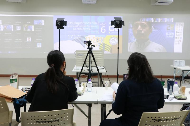 ภาพบรรยากาศ งานประชุมวิชาการ วิจัย และงานสร้างสรรค์ศิลปกรรม และสถาปัตยกรรม ครั้งที่ 6 "When Architecture Meets Art" แบบออนไลน์ ZOOM 