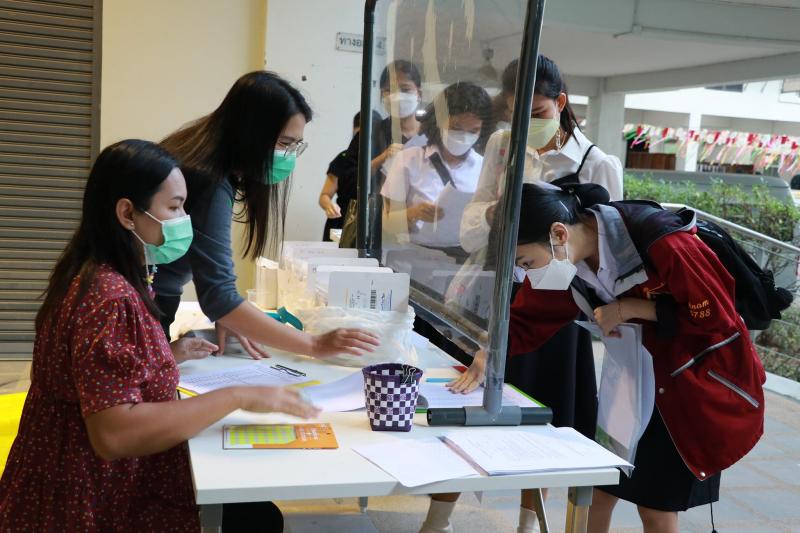พิธีพระราชทานปริญญาบัตร ประจำปีการศึกษา 2563