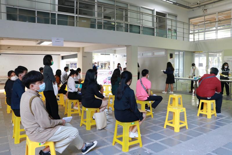 พิธีพระราชทานปริญญาบัตร ประจำปีการศึกษา 2563