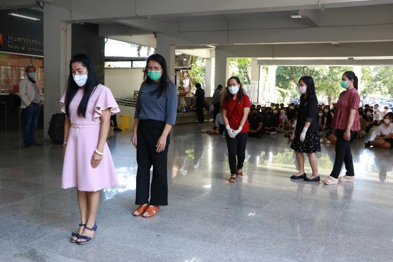 พิธีพระราชทานปริญญาบัตร ประจำปีการศึกษา 2563