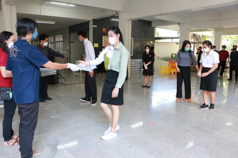 พิธีพระราชทานปริญญาบัตร ประจำปีการศึกษา 2563