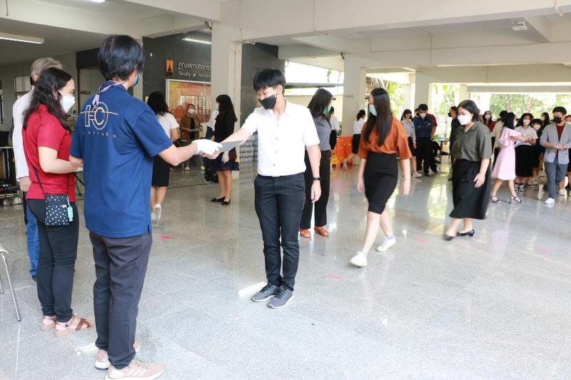 พิธีพระราชทานปริญญาบัตร ประจำปีการศึกษา 2563