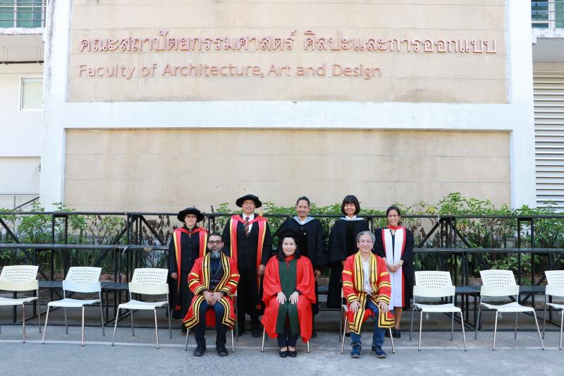 พิธีพระราชทานปริญญาบัตร ประจำปีการศึกษา 2563