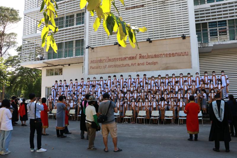 พิธีพระราชทานปริญญาบัตร ประจำปีการศึกษา 2563