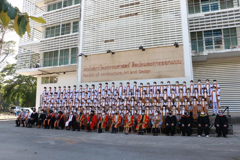 พิธีพระราชทานปริญญาบัตร ประจำปีการศึกษา 2563