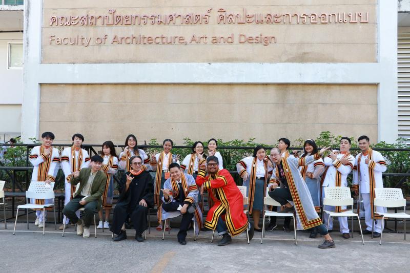 พิธีพระราชทานปริญญาบัตร ประจำปีการศึกษา 2563