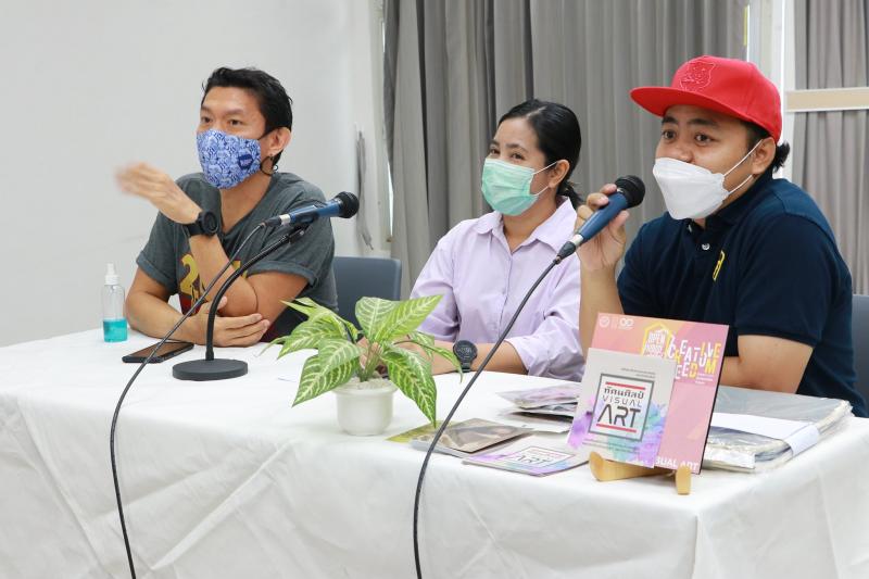 เปิดบ้าน Open House 2022 (ออนไลน์) คณะสถาปัตยกรรมศาสตร์ ศิลปะและการออกแบบ มหาวิทยาลัยนเรศวร
