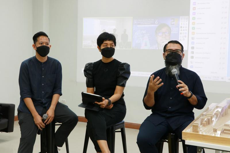 เปิดบ้าน Open House 2022 (ออนไลน์) คณะสถาปัตยกรรมศาสตร์ ศิลปะและการออกแบบ มหาวิทยาลัยนเรศวร
