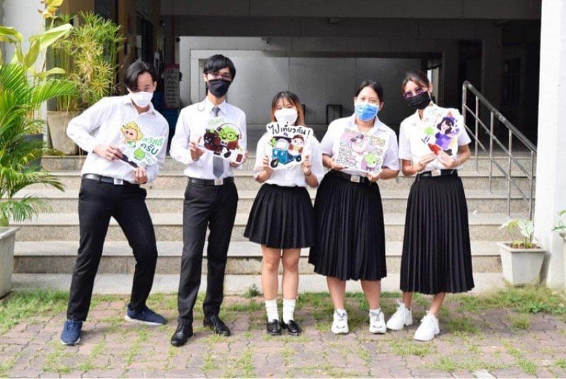 ขอแสดงความยินดีกับนิสิตสาขาออกแบบสื่อนวัตกรรม ที่ชนะและได้รางวัลในการประกวดโครงการ  LINE Sticker Contest AIS x University ครั้งที่ 2  หัวข้อ ชวนเที่ยวทั่วไทย ไปไหนก็อุ่นใจ