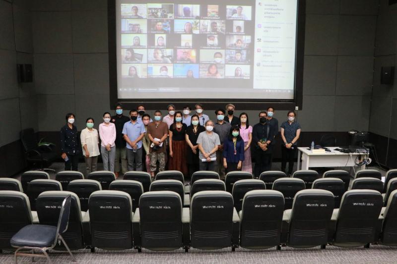 โครงการอบรมบุคลากรสายวิชาการ เรื่อง อบรมจริยธรรมการวิจัยในมนุษย์