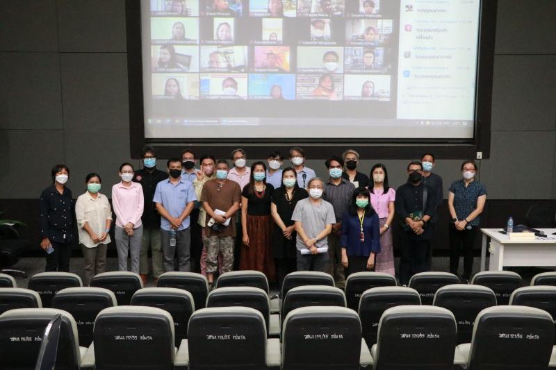 โครงการอบรมบุคลากรสายวิชาการ เรื่อง อบรมจริยธรรมการวิจัยในมนุษย์