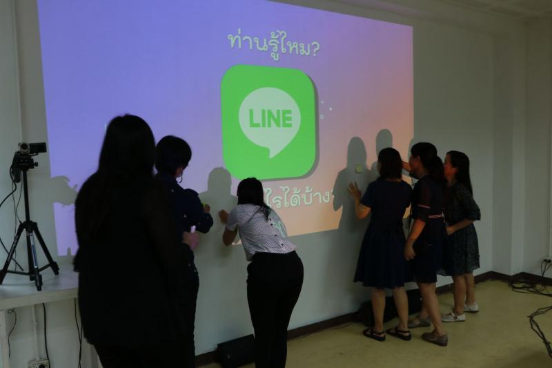 อบรมการสร้างข้อมูล โดยใช้ Google Data Studio