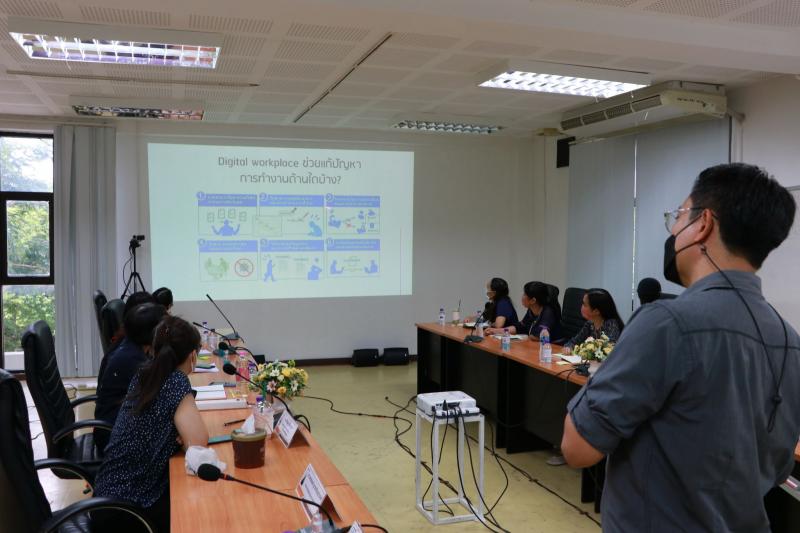 อบรมการสร้างข้อมูล โดยใช้ Google Data Studio