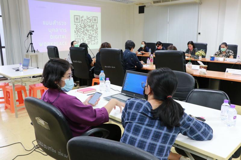 อบรมการสร้างข้อมูล โดยใช้ Google Data Studio