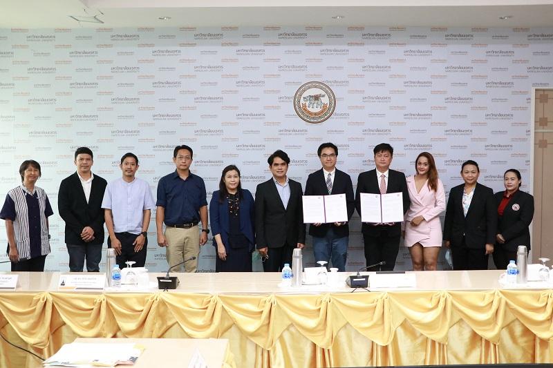 คณะสถาปัตยกรรมศาสตร์ ศิลปะและการออกแบบ มหาวิทยาลัยนเรศวร ร่วมมือทางวิชาการ กับ บริษัท แอพพลิแคด จำกัด (มหาชน) เพื่อสนับสนุนและร่วมกันพัฒนาศักยภาพการผลิตบัณฑิตให้มีองค์ความรู้สามารถปฏิบัติงานได้จริง และทันต่อการเปลี่ยนแปลงของเทคโนโลยี