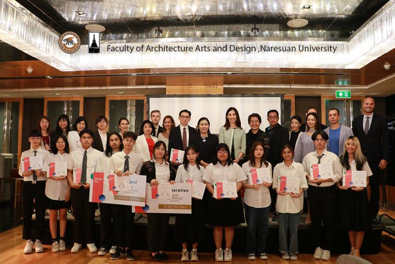 นิสิตสาขาออกแบบผลิตภัณฑ์และบรรจุภัณฑ์ ได้รับรางวัล โครงการ Design PAL 