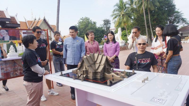 คณะสถาปัตยกรรมศาสตร์ ศิลปะและการออกแบบ ม.นเรศวร ร่วมกับหน่วยบริหารและจัดการทุนด้านการเพิ่มความสามารถในการแข่งขันของประเทศ (บพข.) จัดทำโครงการทดลองเส้นทาง ผลิตภัณฑ์และการบริการในการท่องเที่ยวประเทศไทย ในพื้นที่จังหวัดน่าน 