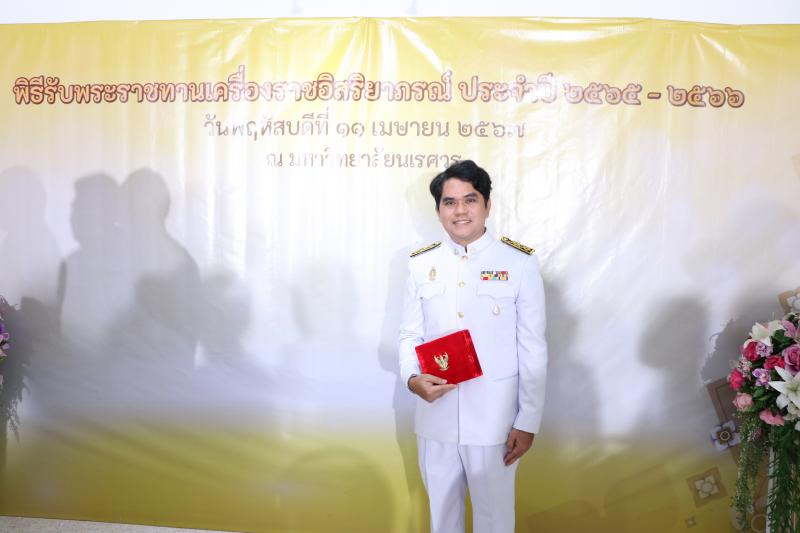 รองศาสตราจารย์ ดร.นิรัช สุดสังข์ เข้าร่วมพิธีรับพระราชทานเครื่องราชอิสริยาภรณ์ ประจำปี 2565 – 2566