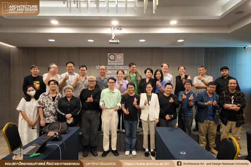 โครงการสัมมนาเพื่อจัดทำนโยบายและแผนงาน ของภาควิชาศิลปะและการออกแบบ ประจำปี 2567