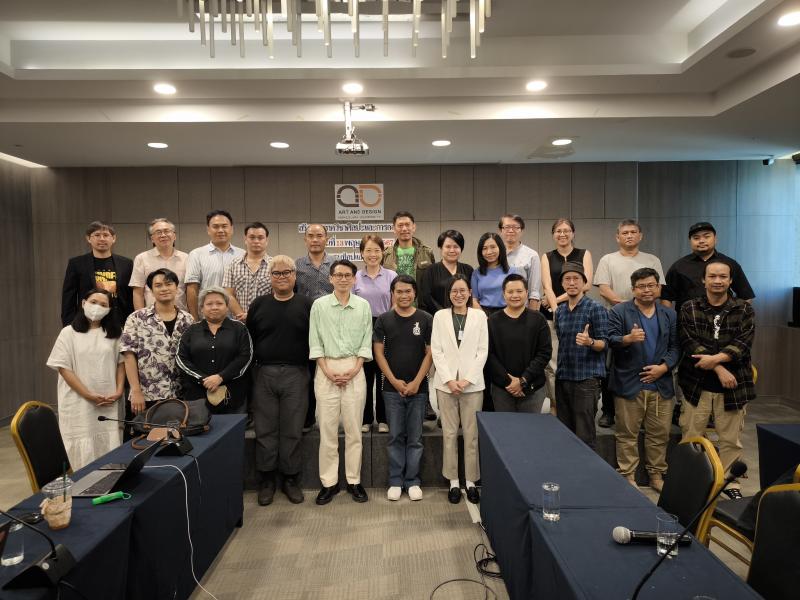 โครงการสัมมนาเพื่อจัดทำนโยบายและแผนงาน ของภาควิชาศิลปะและการออกแบบ ประจำปี 2567