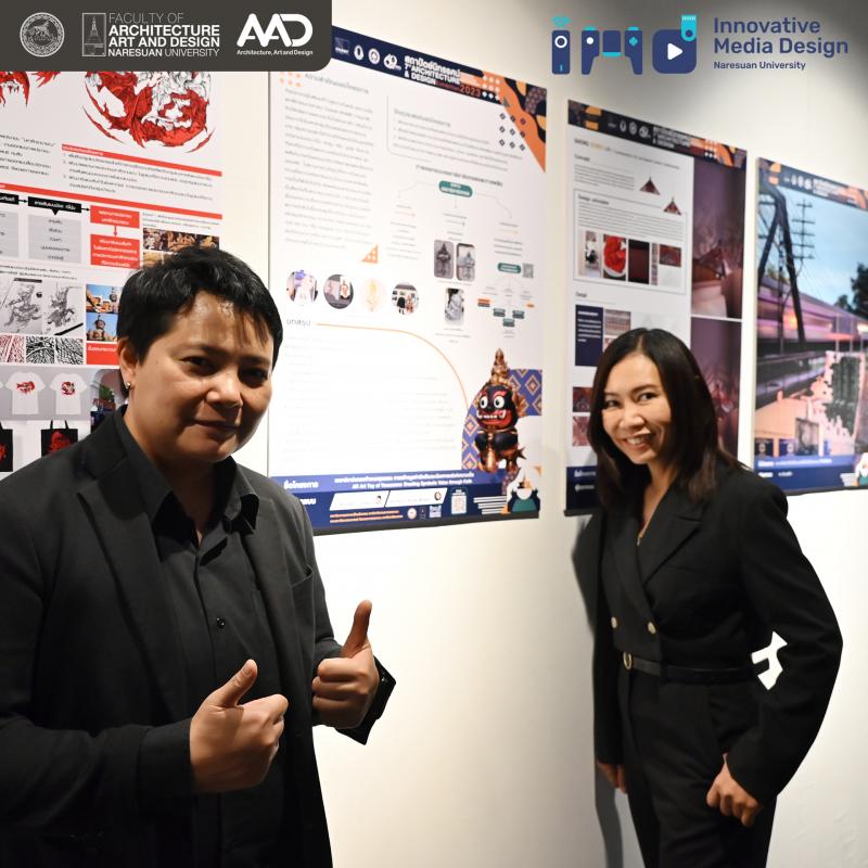  อาจารย์สาขาการออกแบบสื่อนวัตกรรม ร่วมแสดงผลงานในงาน สถาปัตย์นิทรรศน์ นิทรรศการเผยแพร่ผลงานออกแบบและสร้างสรรค์ ครัังที่ 7