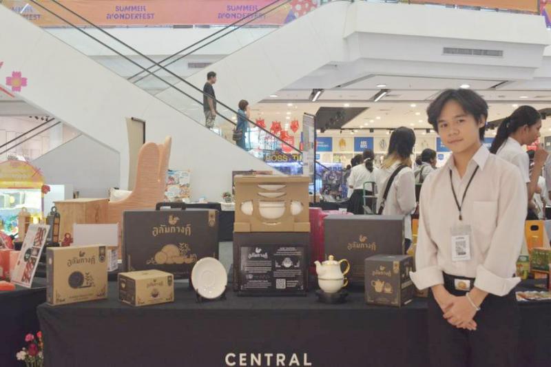 นิสิตสาขาวิชาออกแบบผลิตภัณฑ์และบรรจุภัณฑ์ คว้ารางวัลชนะเลิศและชมเชย การประกวดบรรจุภัณฑ์ไทย ประจำปี 2567 ThaiStar Packaging Awards 2024 