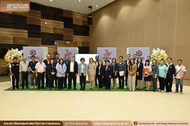 งานแถลงข่าว 34 ปี มหาวิทยาลัยนเรศวร 