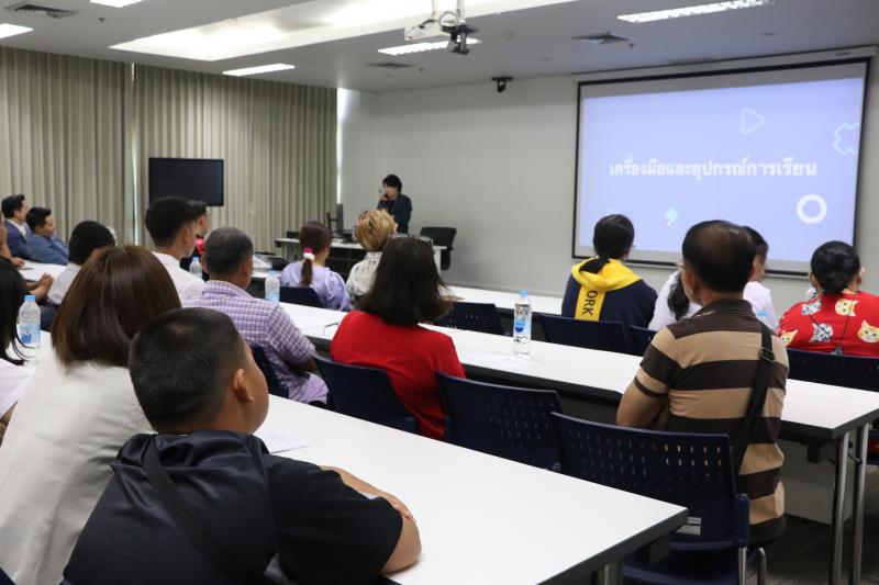 ปฐมนิเทศนิสิตใหม่และพบผู้ปกครองประจำปีการศึกษา 2567