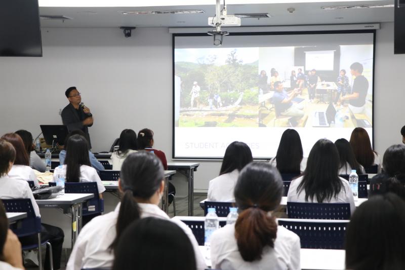 ปฐมนิเทศนิสิตใหม่และพบผู้ปกครองประจำปีการศึกษา 2567